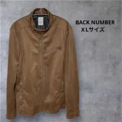 BACK NUMBER スウェード風ジャケット　キャメル　メンズ　XLサイズ