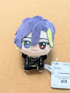 すにすて【だいきり】ぬいぐるみマスコット