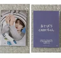 SEVENTEEN HOME トレカ ジュン