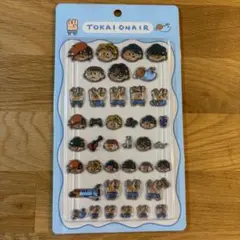 東海オンエア ぷっくりシールのサムネイル