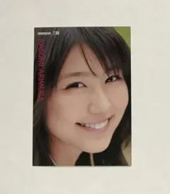 NMB48 山本彩 甘噛み姫 生写真 封入特典 - メルカリ