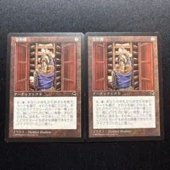 2025年最新】巻物棚の人気アイテム - メルカリ