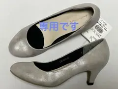 ＊passage mignon＊5.5㎝ヒール35〈シルバー系〉ラメ模様【未使用