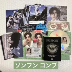 enhypen THE SIN:VANISH ソンフン コンプ