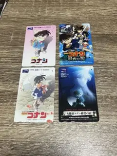 レア 非売品　使用済み名探偵コナン図書カード台紙付き　サンデー 使用済み図書カード 名探偵コナン 紺碧の棺 - メルカリ