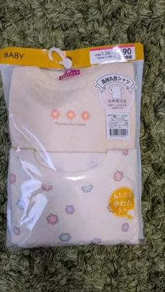 新品　ベビー肌着　あたたか中綿　長袖丸首シャツ　90cm 　 2枚セット 女の子