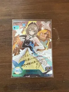 2026年最新】あおぎり高校 ブイプレの人気アイテム - メルカリ