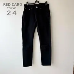 【23】中古 RED CARD TOKYO ブラックデニム スキニーパンツ 24