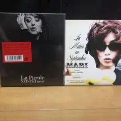夏木マリ CD ２タイトルセット