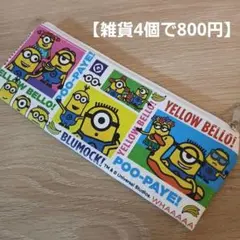 Item thumbnail for item 1952b856-c121-4e1a-b912-227d5d0451a9