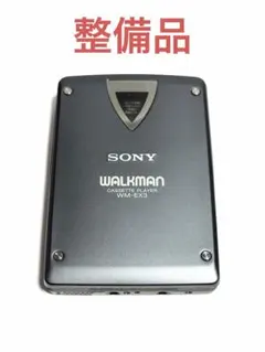2026年最新】SONY WM-EX9の人気アイテム - メルカリ