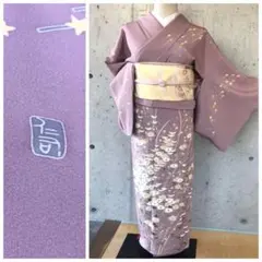 509mo27☆岸上純平 伊と幸 色留袖 一つ紋 重ね衿付き 浮文織 地紋☆美品 509mo27☆岸上純平 伊と幸 色留袖 一つ紋 重ね衿付き 浮文織 地紋☆美