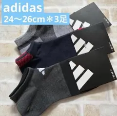 adidas アディダス ソックス 靴下 3足組 新品 MENS メンズ 紳士