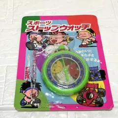 Item thumbnail for item e8fc7b6f-5fc1-4e7a-a18d-9c6ae341b861