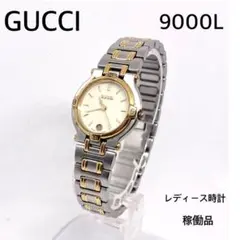 2026年最新】gucci 9000lの人気アイテム - メルカリ