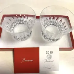 新品未使用 バカラ カットクリスタル ロックグラス ペアグラス 2015年