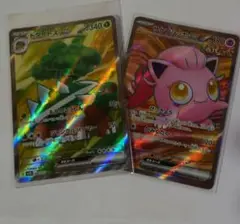 ポケモンカード セット