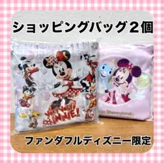 【レア】 ジュビレーション ディズニーランド フィギュア パレード セット 東京ディズニーランドパレード ジュビレーション！｜jubilation