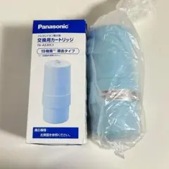 Panasonic 純正浄水器カートリッジ TK-AS30C1 - メルカリ