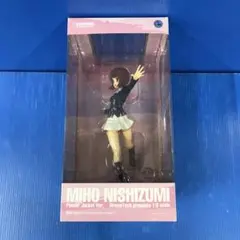西住みほ パンツァージャケットVer Dream Tech 1/8