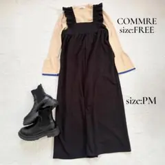 コーデ売り　カジュアルコーデ　大人可愛い　サロペット　レディース