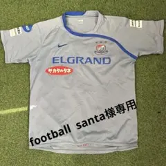 マリノス(Nike グレー シャツ メンズXL)