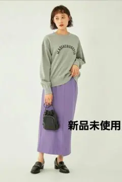 定価9,900円 グリーンレーベルリラクシング パープル スカート M