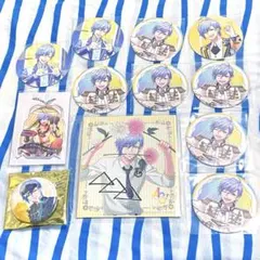 Ａ３！『斑鳩三角 缶バッジ・ミニコースターなど』１２点セット まとめ売り