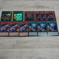 遊戯王 巨大要塞ゼロス 超巨大戦艦メタルスレイブ