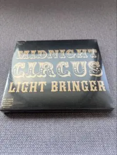 2026年最新】light bringer midnight circusの人気アイテム - メルカリ