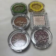 シングルアイシャドウ　セット　まとめ売り