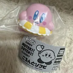 【新品未開封】星のカービィ ころんとソフビ 「うきわ」