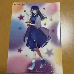 新品未使用　黒川あかね クリアファイル GINDACOコラボ