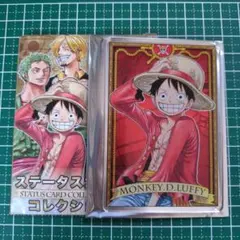 モンキー・D・ルフィ