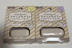 クリップタイプ　マスキングテープカッター　2個のサムネイル