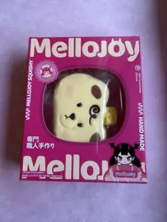 新品未開封】メロジョイ Mellojoy チーズベアー たろいも もちもちもち