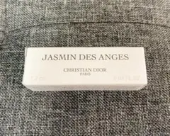 メゾン クリスチャンディオール ジャスミンデザンジュ 1.2ml サンプル