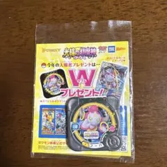 け*ー様 XY＆スペシャルポケモントレッタセット 「ポケモン・ザ・ムービーXY け*ー様 XY＆スペシャルポケモントレッタセット 「ポケモン・ザ