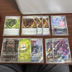 ムニキスゼロ　AR R10枚セット