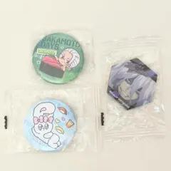 くら寿司 ビッくらポン　まとめ売り