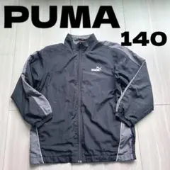 PUMA ジャケット