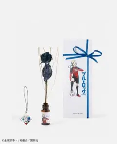 ミヒャエル・カイザーの青い薔薇（チャーム付） 未開封 - メルカリ