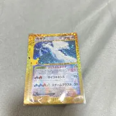 루기아 MEGA 확장 팩 CELEBRATION 키라…