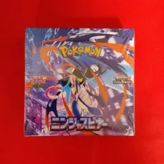 ポケモンカードゲーム ニンジャスピナー 未開封シュリンク付