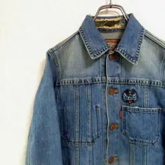 Item thumbnail for item 4c48d877-5a0e-45bc-8c7a-9ee741805455