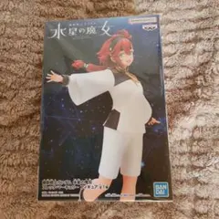 スレッタ・マーキュリー フィギュア