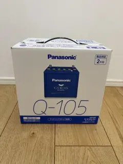 Panasonic caos N-S110/A3 本体 - メルカリ