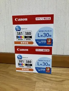 Canon インクカートリッジ 381+380 6色 2箱セット - メルカリ