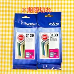 brother LC3133 新品4色、期限切れ 含む2セット - メルカリ