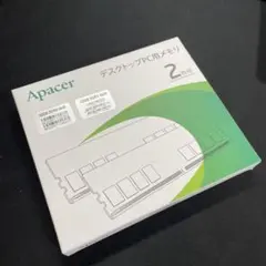 新品・未開封・お一人限定！】Apacer DDR5 16GB×2 (32GB) - メルカリ